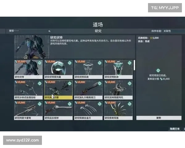 iPad星际战甲手游无法加载解决方法及常见问题排查指南 iPad星际战甲手游无法加载解决方法及常见问题排查指南