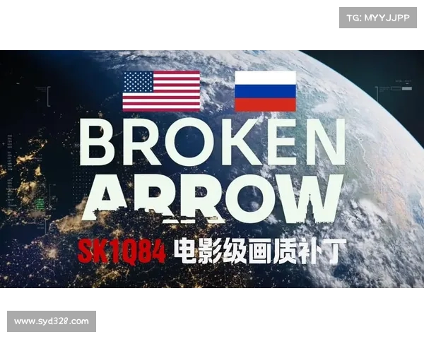 《断剑BrokenArrow游戏探秘:一局多人竞技模式与策略深度解析》 《断剑BrokenArrow游戏探秘:一局多人竞技模式与策略深度解析》