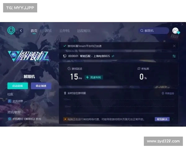 Tagoo游戏免费次数用完了怎么办 这样解决轻松恢复畅玩 Tagoo游戏免费次数用完了怎么办 这样解决轻松恢复畅玩